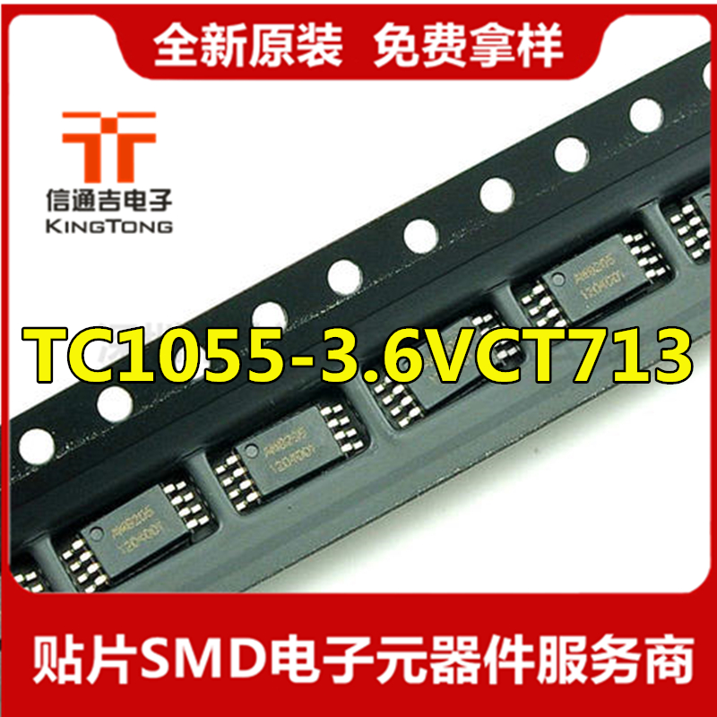 低压差稳压器TC1055-3.6VCT713 TSSOP8-TC1055-3.6VCT713尽在买卖IC网